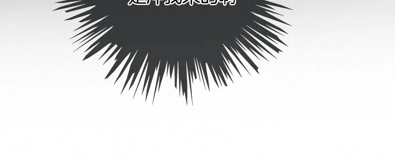 第297话 裴爷被当小孩？43