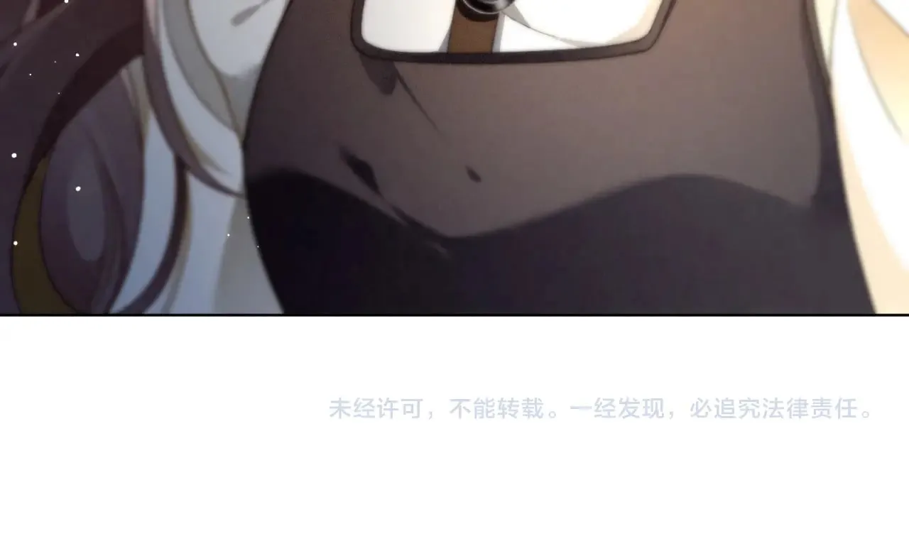 第293话 白莲大破防89