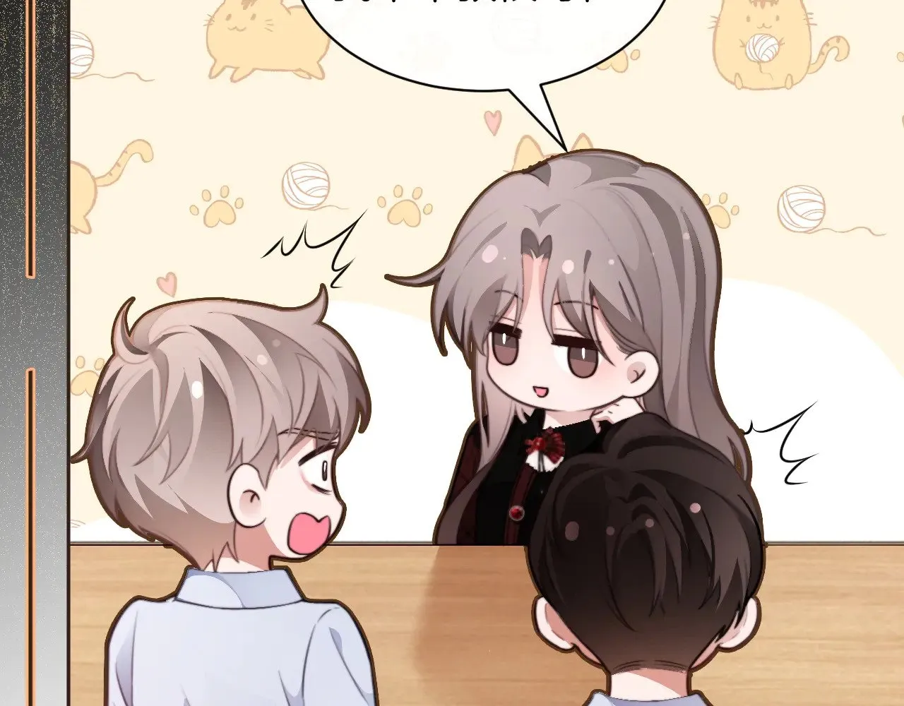 第290话 敢动我的人？68