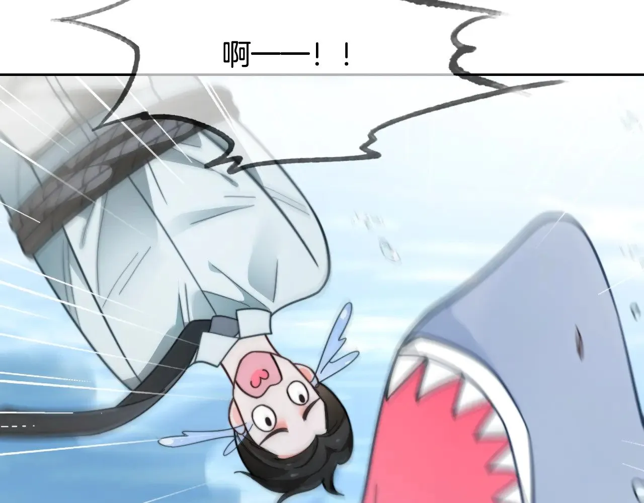 第288话 你想当我的狗？20