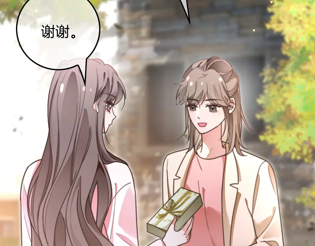 第285话 十分钟速通继承人考试5