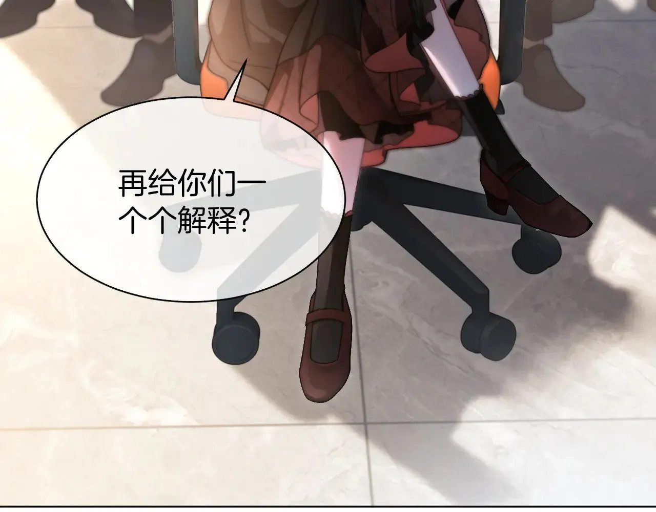 第290话 敢动我的人？76