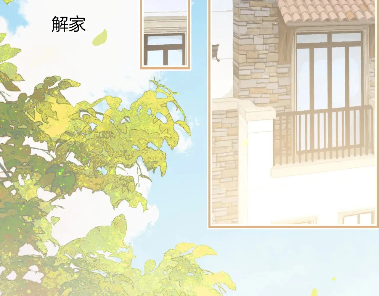 第283话 降维打击77