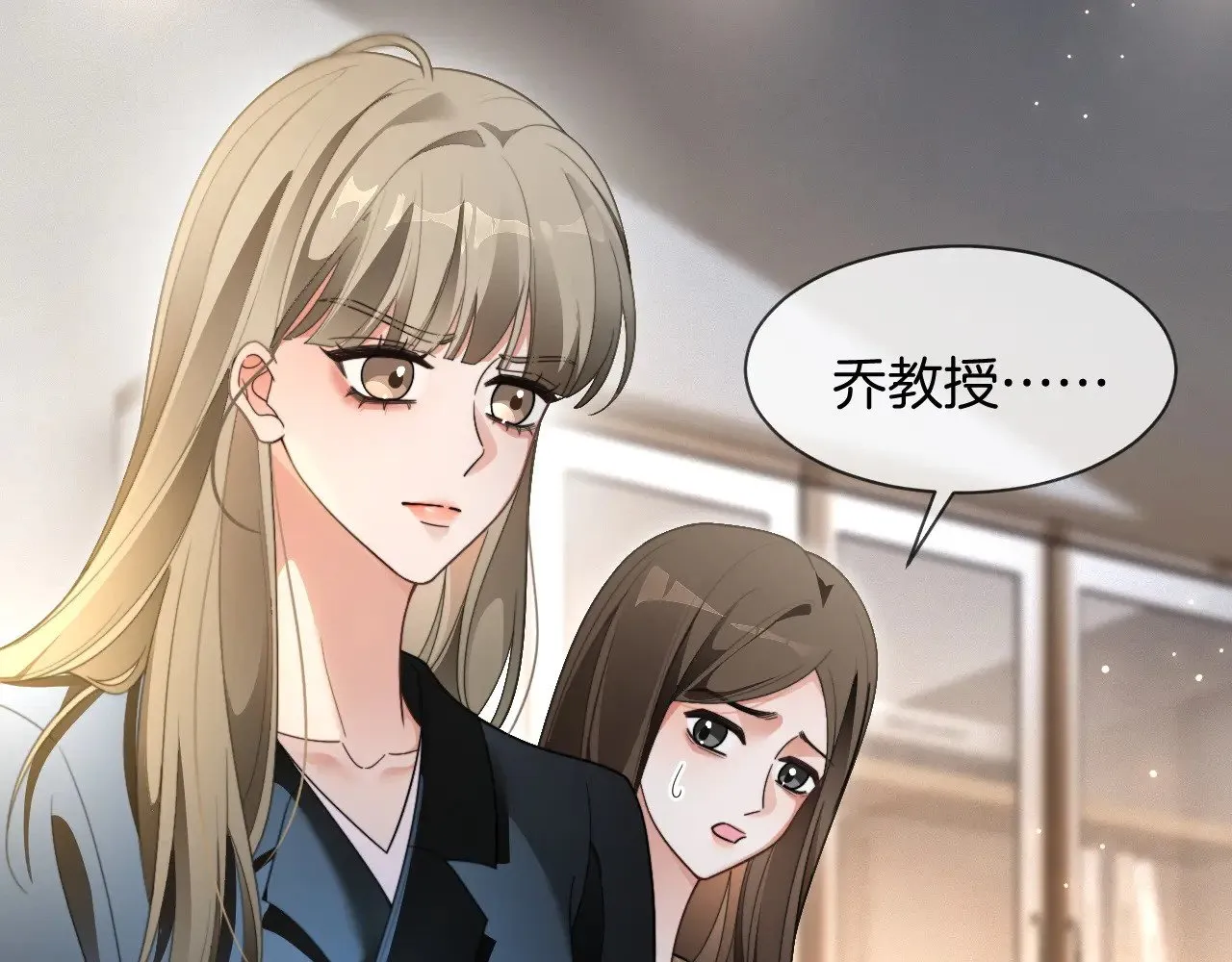 第291话 这件事，没完48