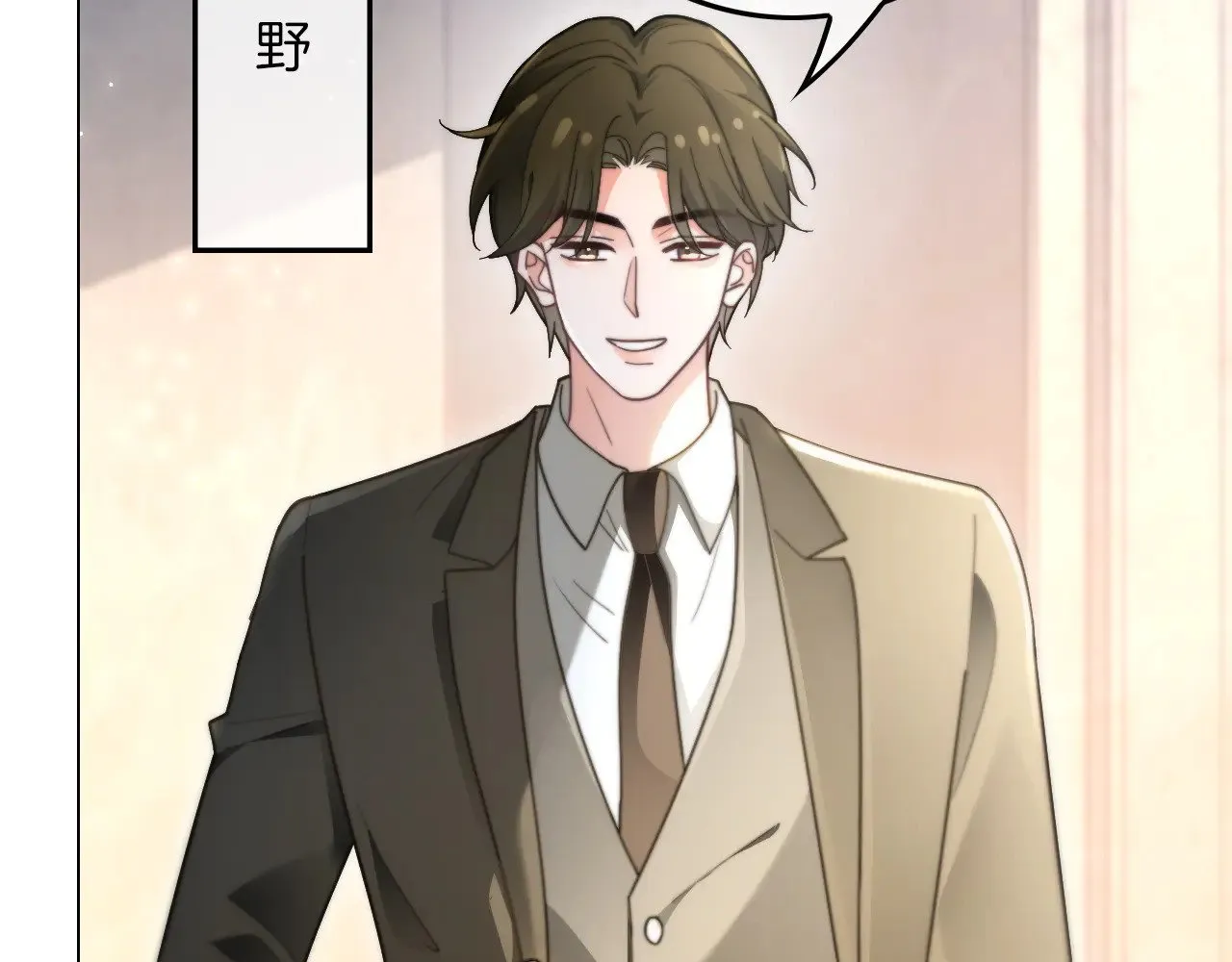 第281话 你值得拥有一切99
