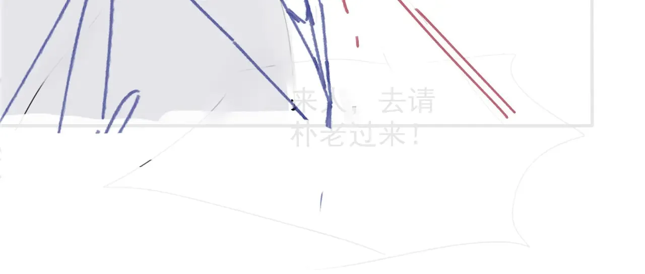 第283话 降维打击90