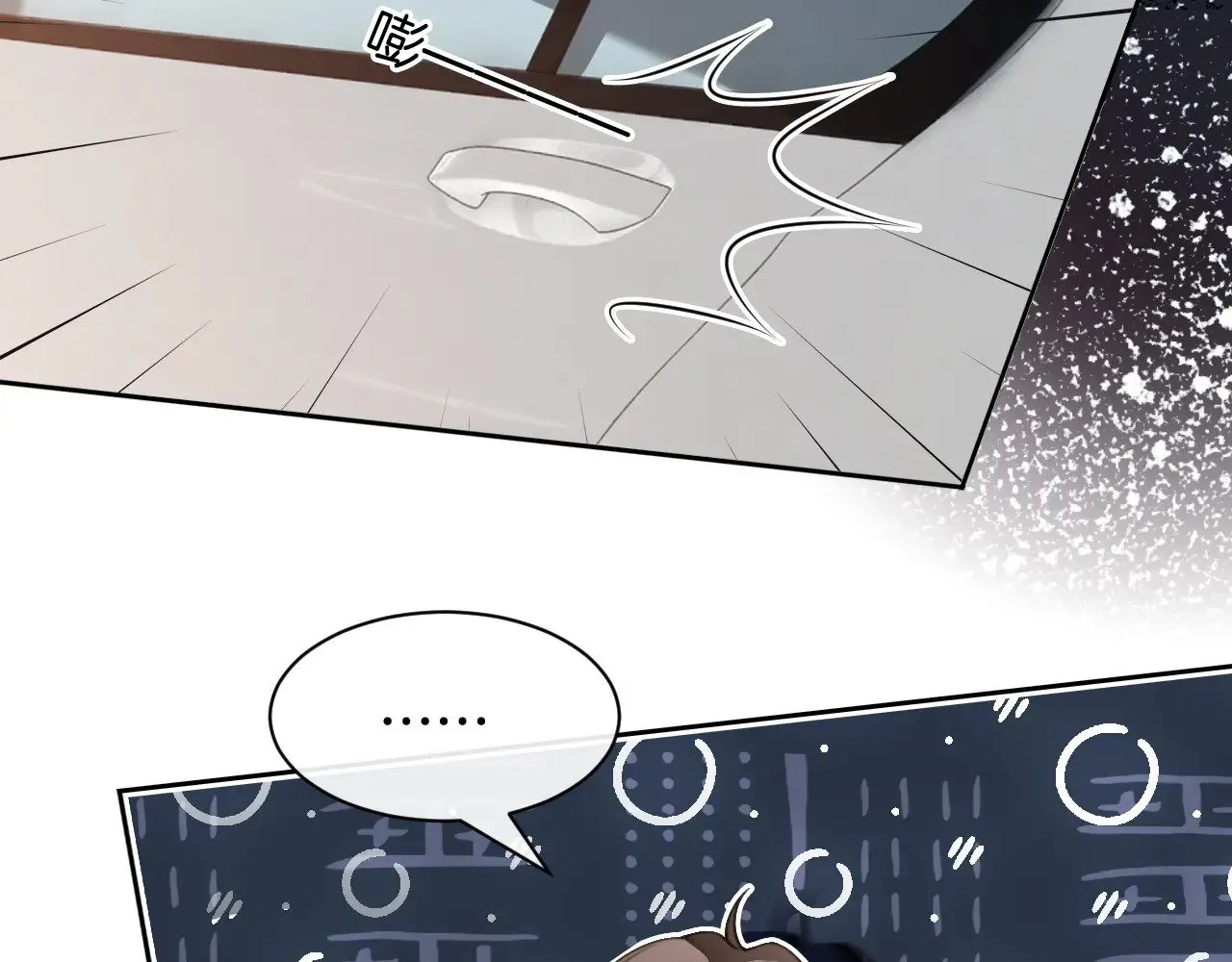 第293话 白莲大破防72