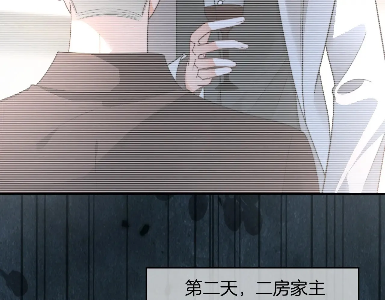 第282话 继承人测试73