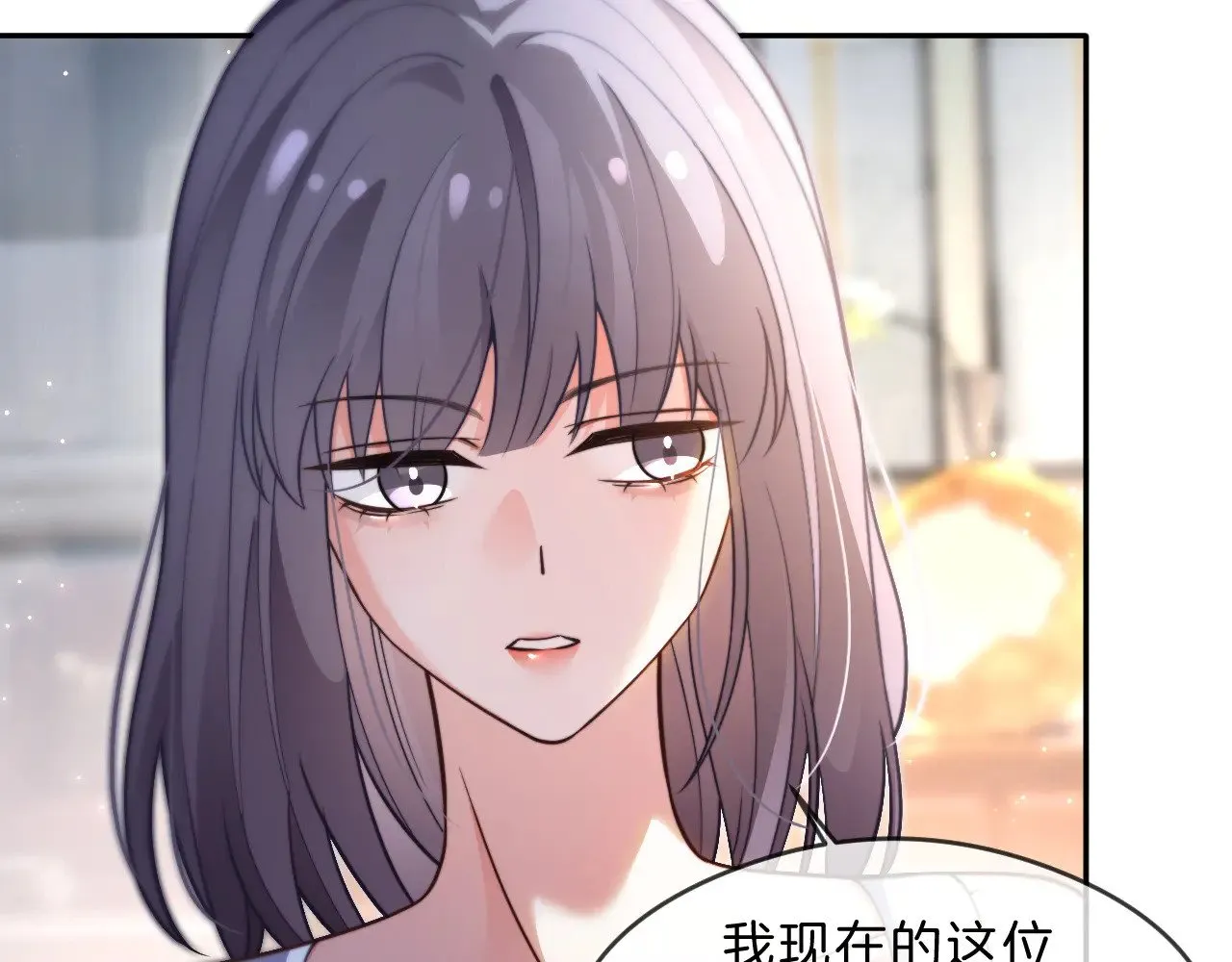 第287话 大佬降临41