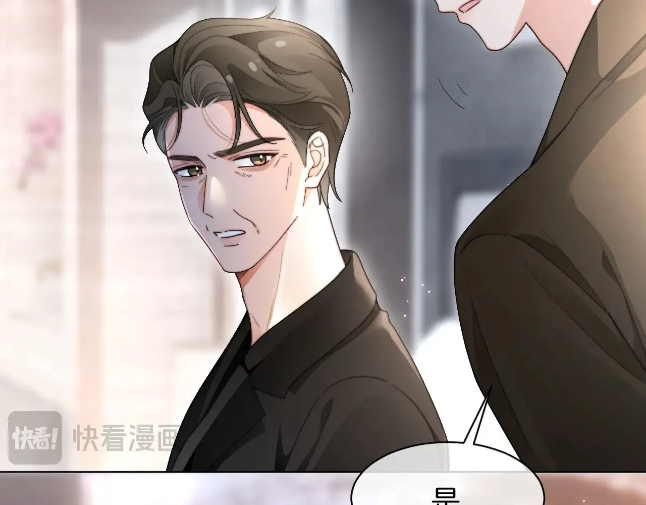 第282话 继承人测试31