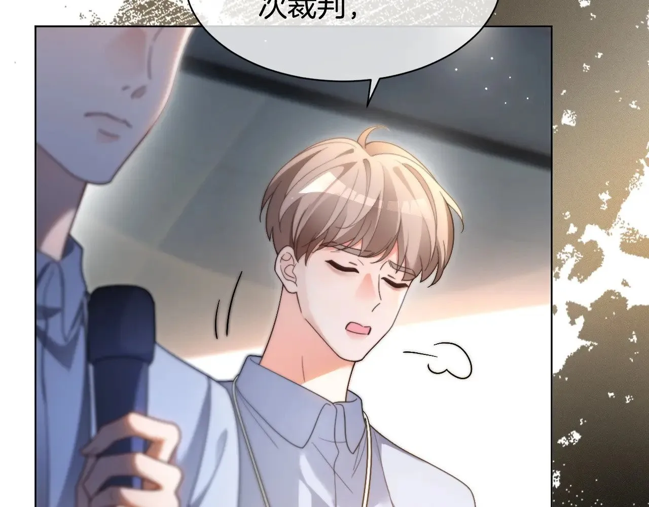 第292话 打脸没商量6