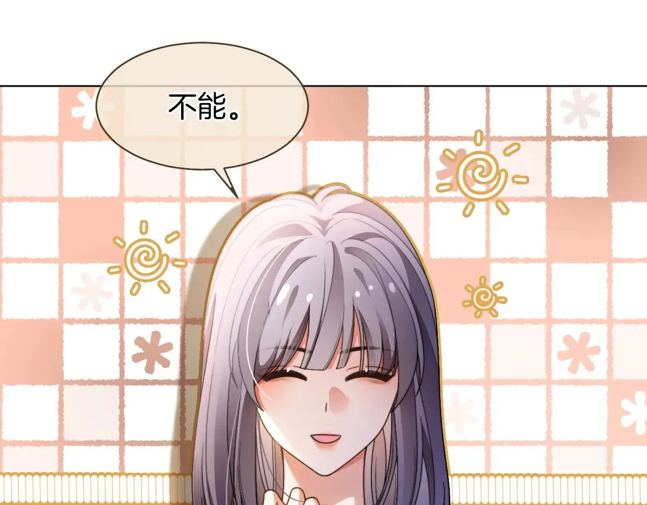 第289话 陷阱重重31
