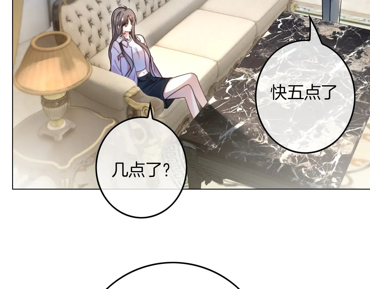第281话 你值得拥有一切94