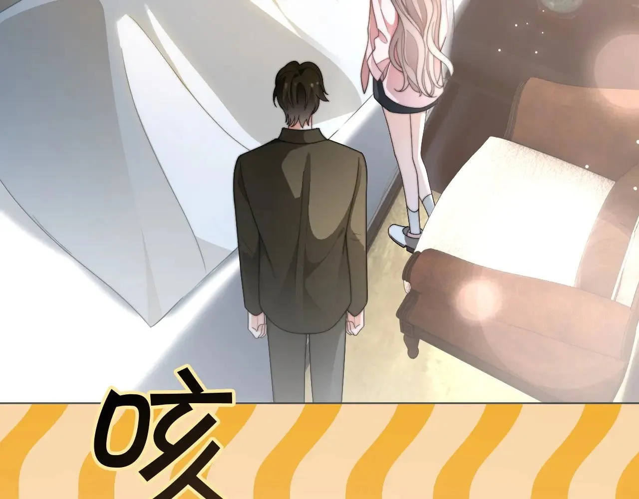 第282话 继承人测试11