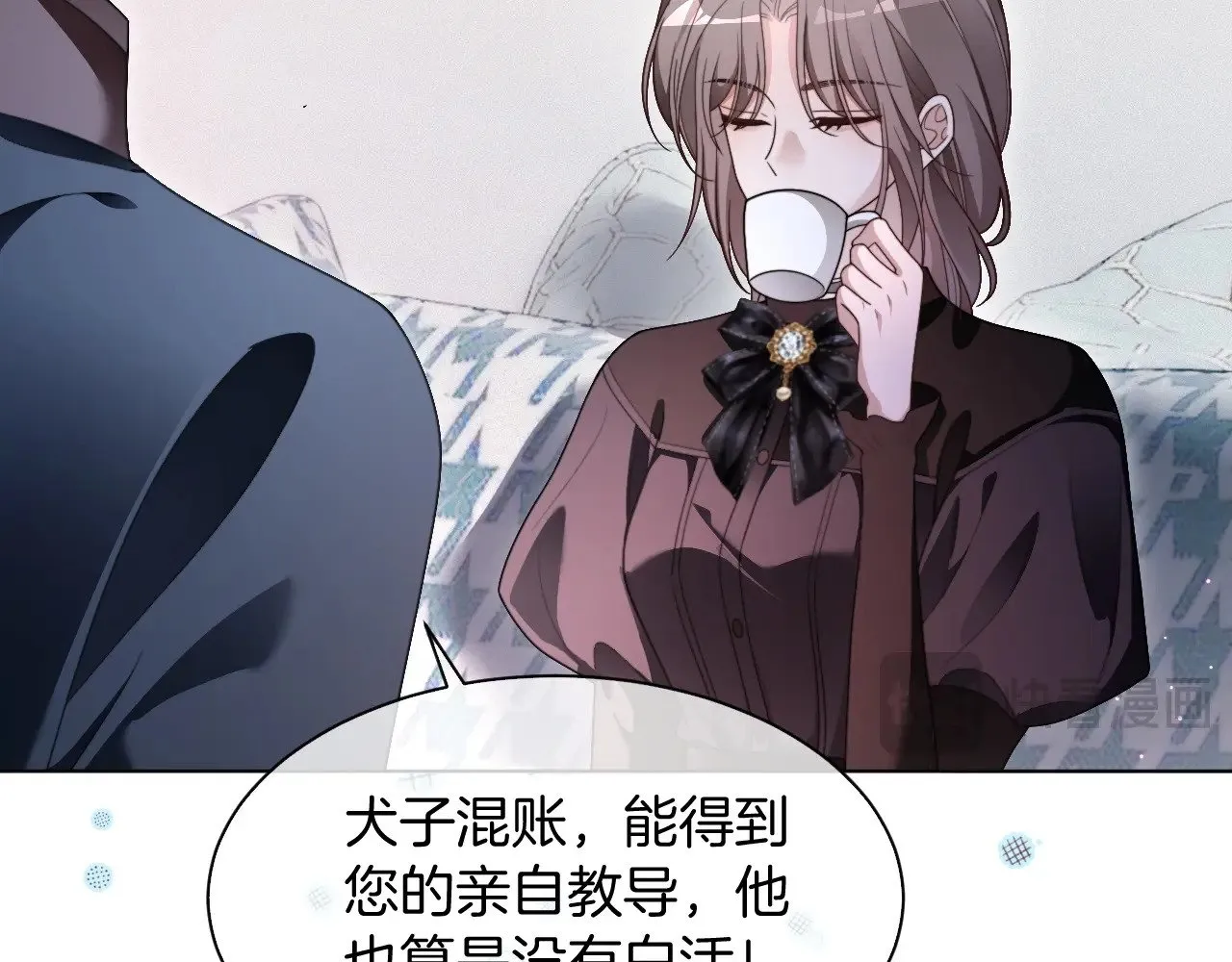 第293话 白莲大破防17