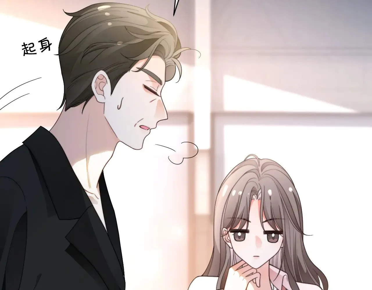 第282话 继承人测试21