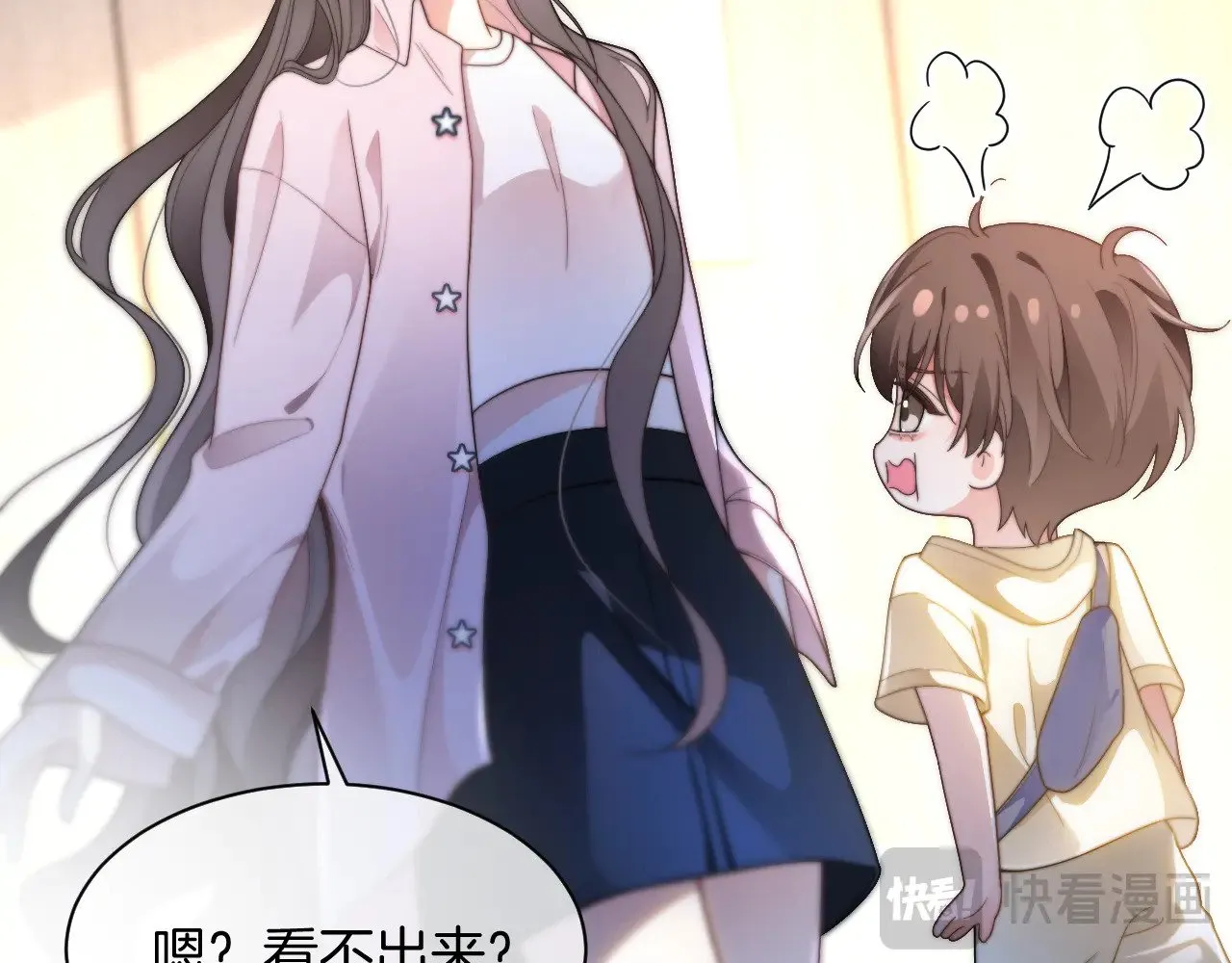 第281话 你值得拥有一切58