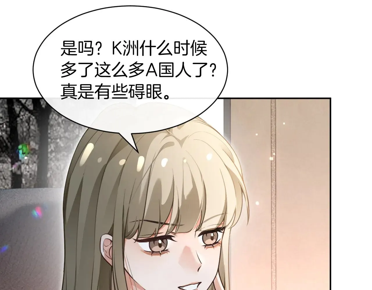 第287话 大佬降临52