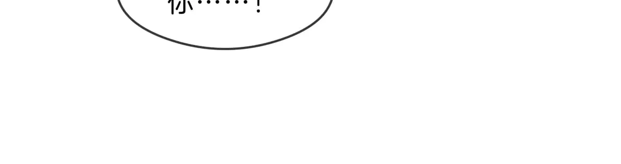 第290话 敢动我的人？41