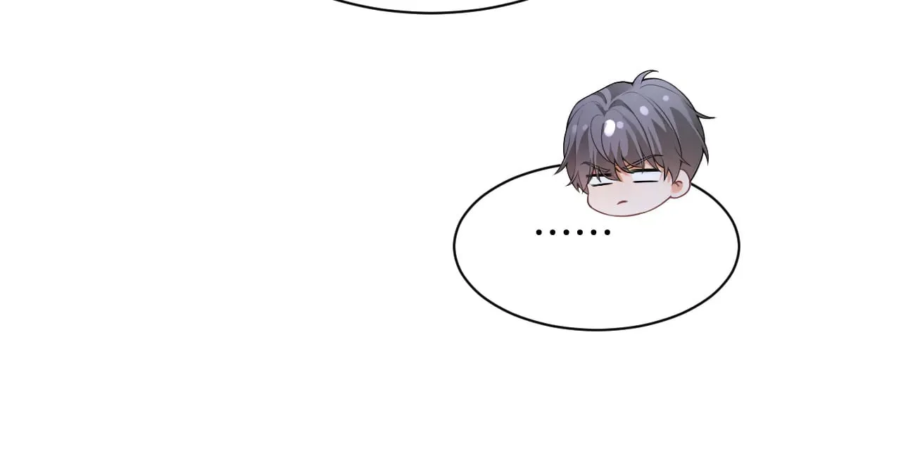 第287话 大佬降临13