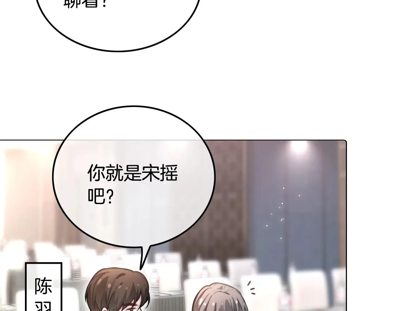 第286话 暴揍下头男27