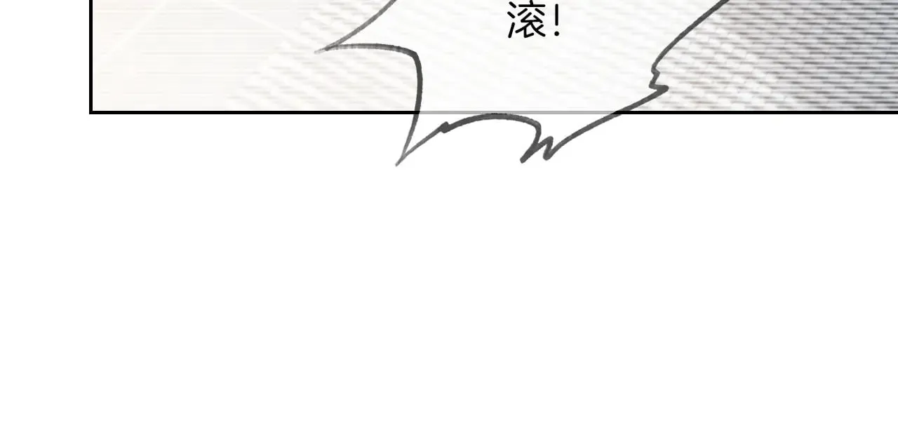 第282话 继承人测试66