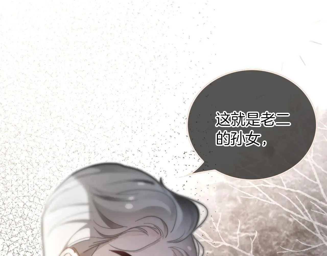 第283话 降维打击81