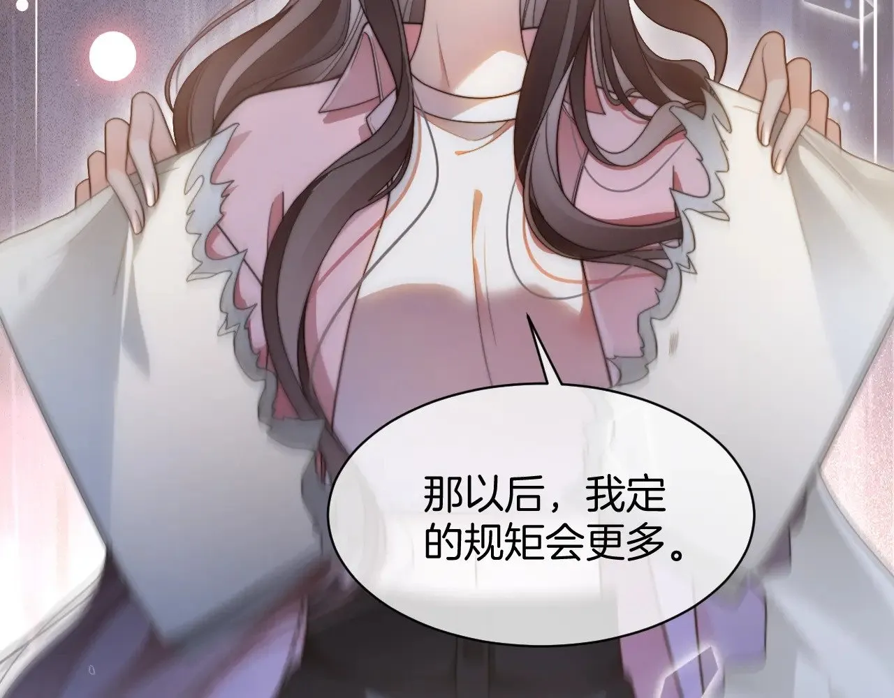 第284话 烧个祠堂玩玩48