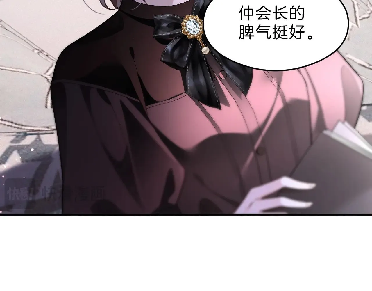 第292话 打脸没商量66