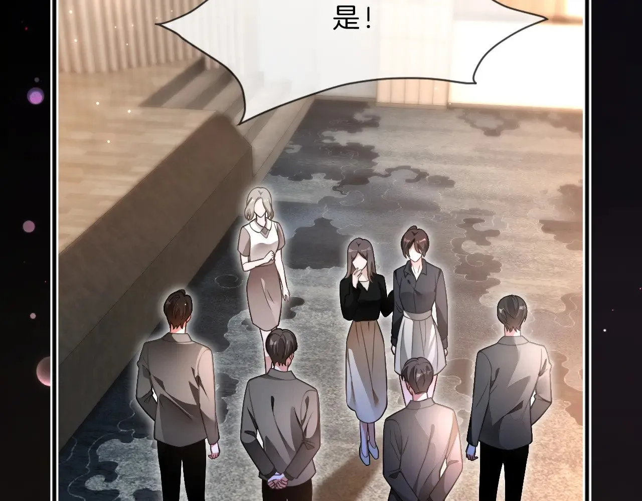 第290话 敢动我的人？48