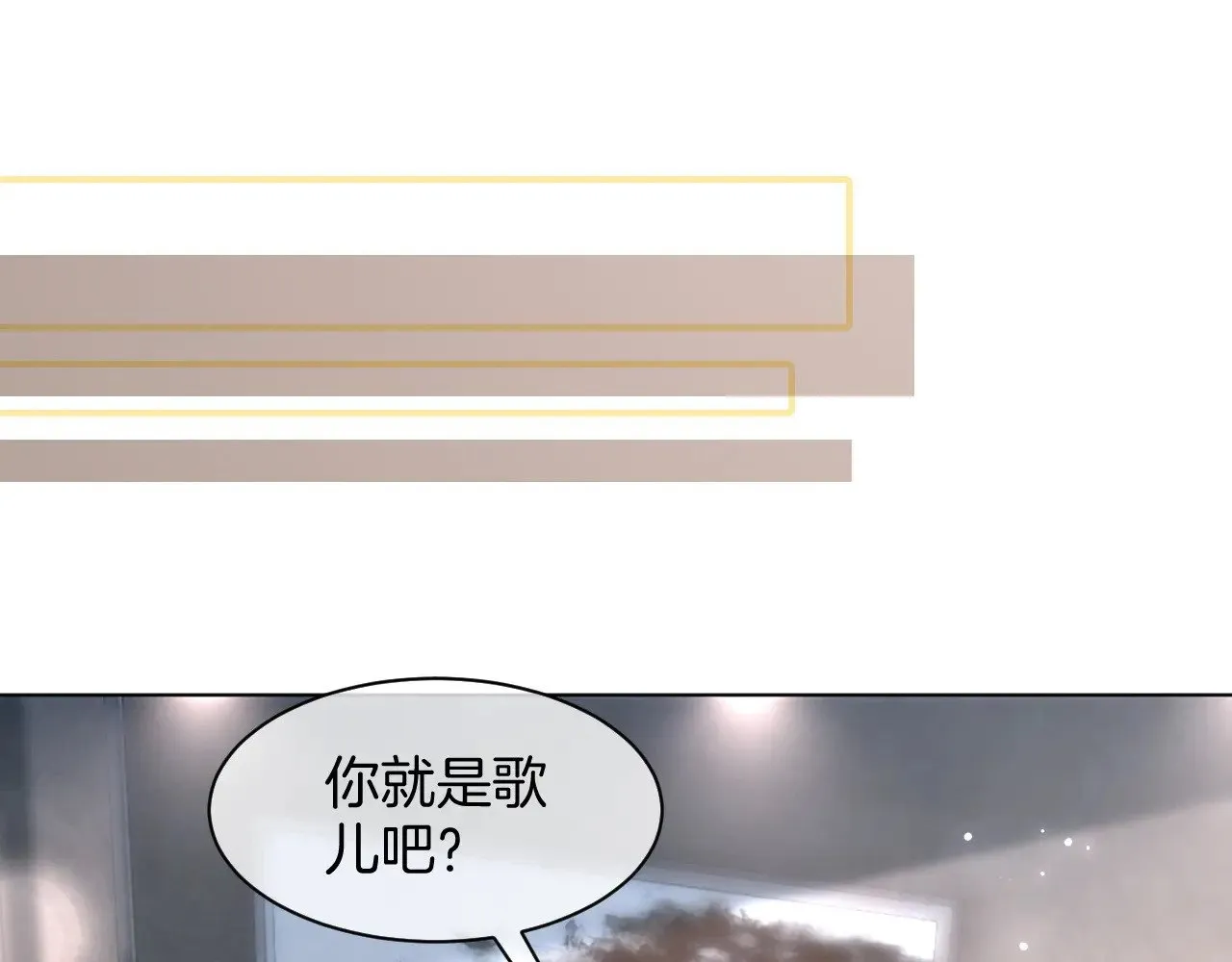 第282话 继承人测试9