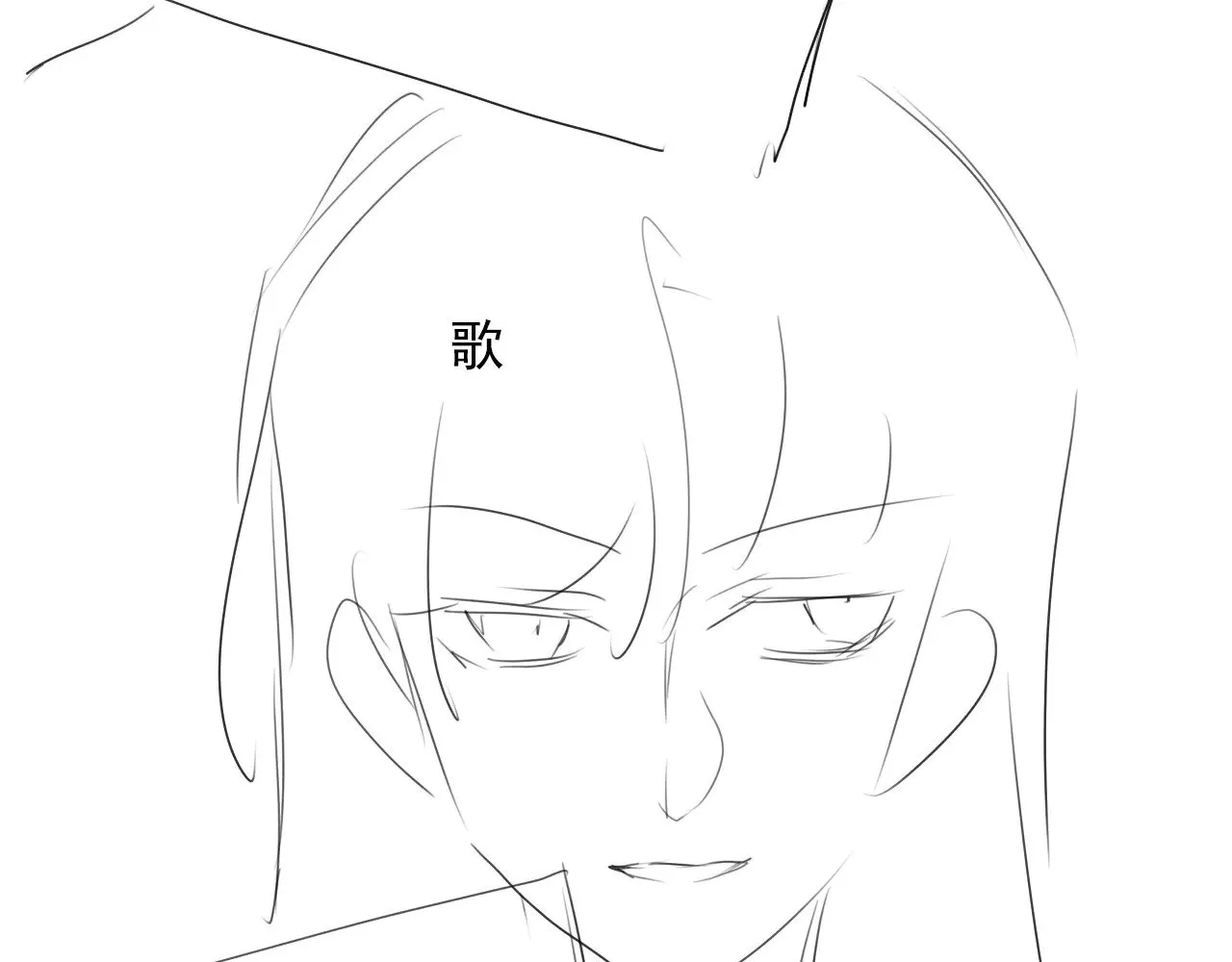第291话 这件事，没完88