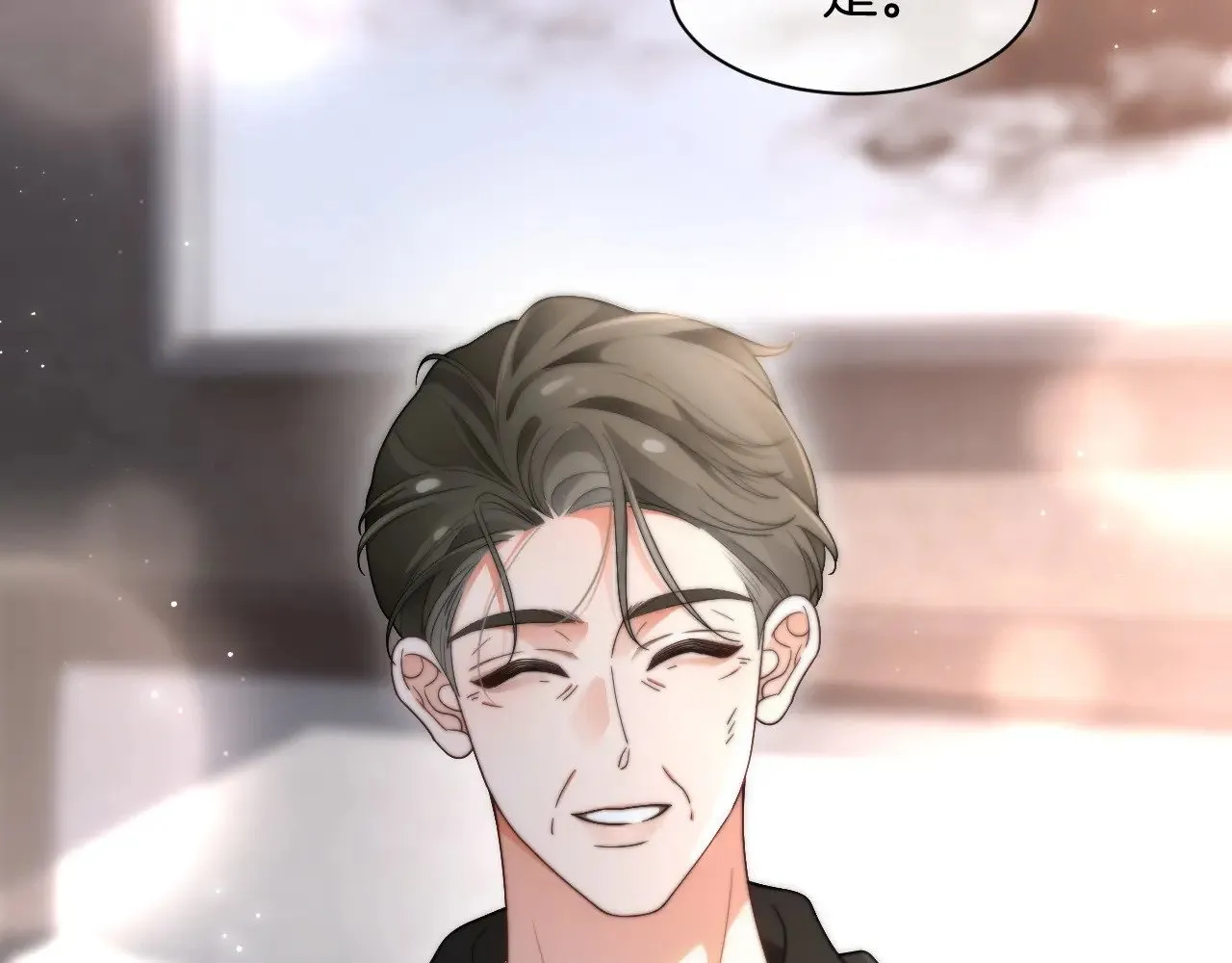 第282话 继承人测试32