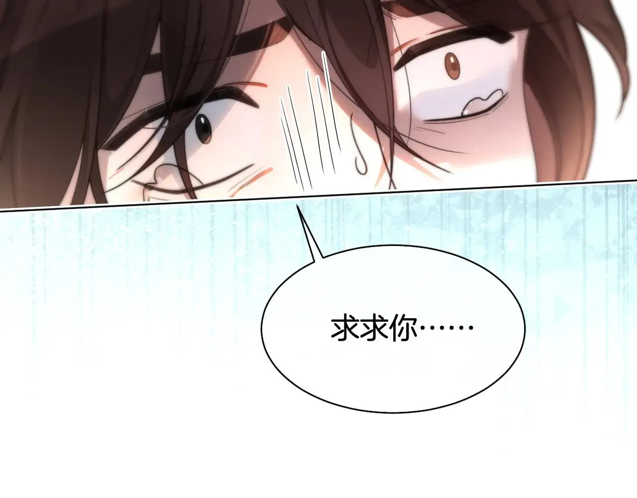 第295话 甜蜜相见11