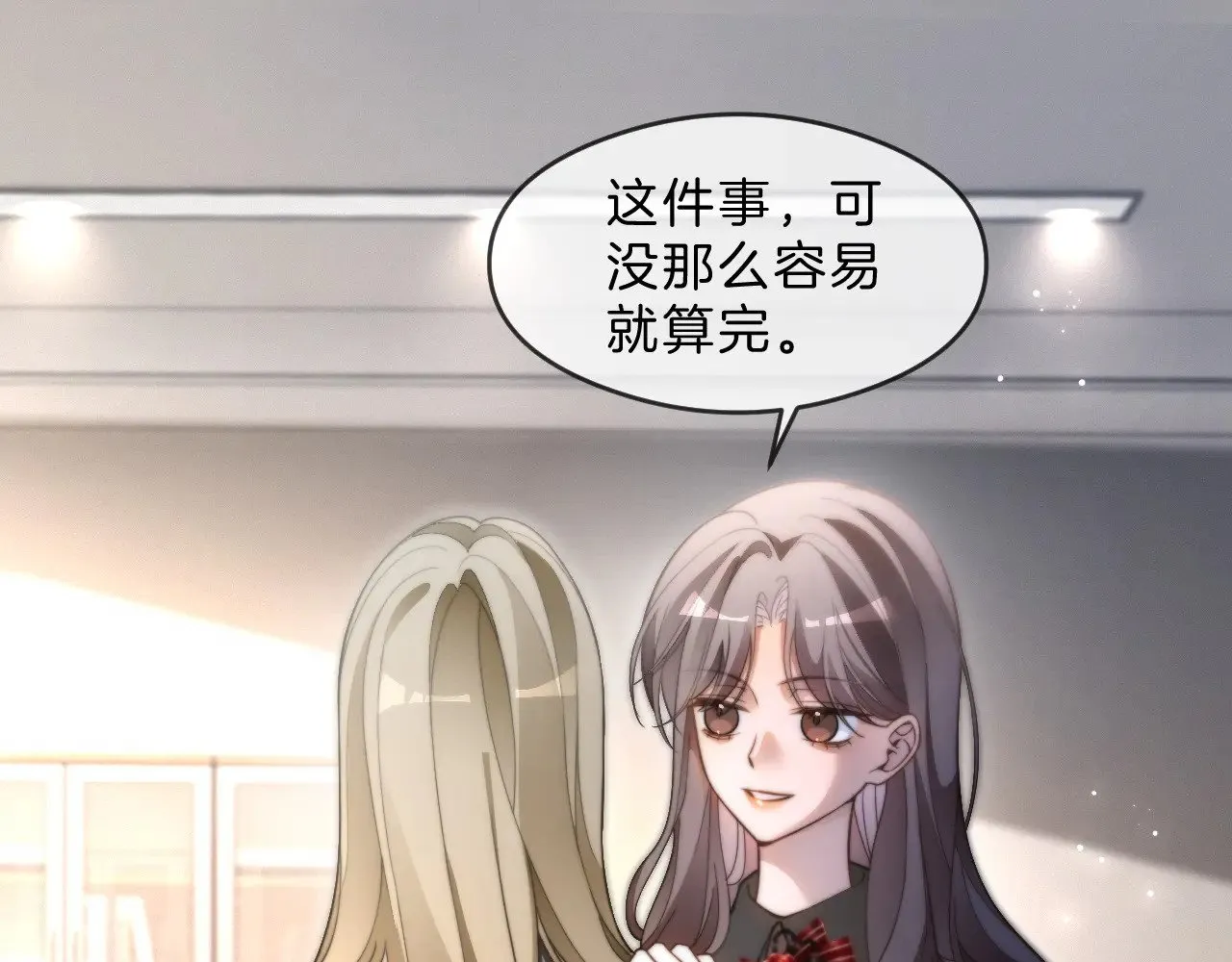 第291话 这件事，没完70