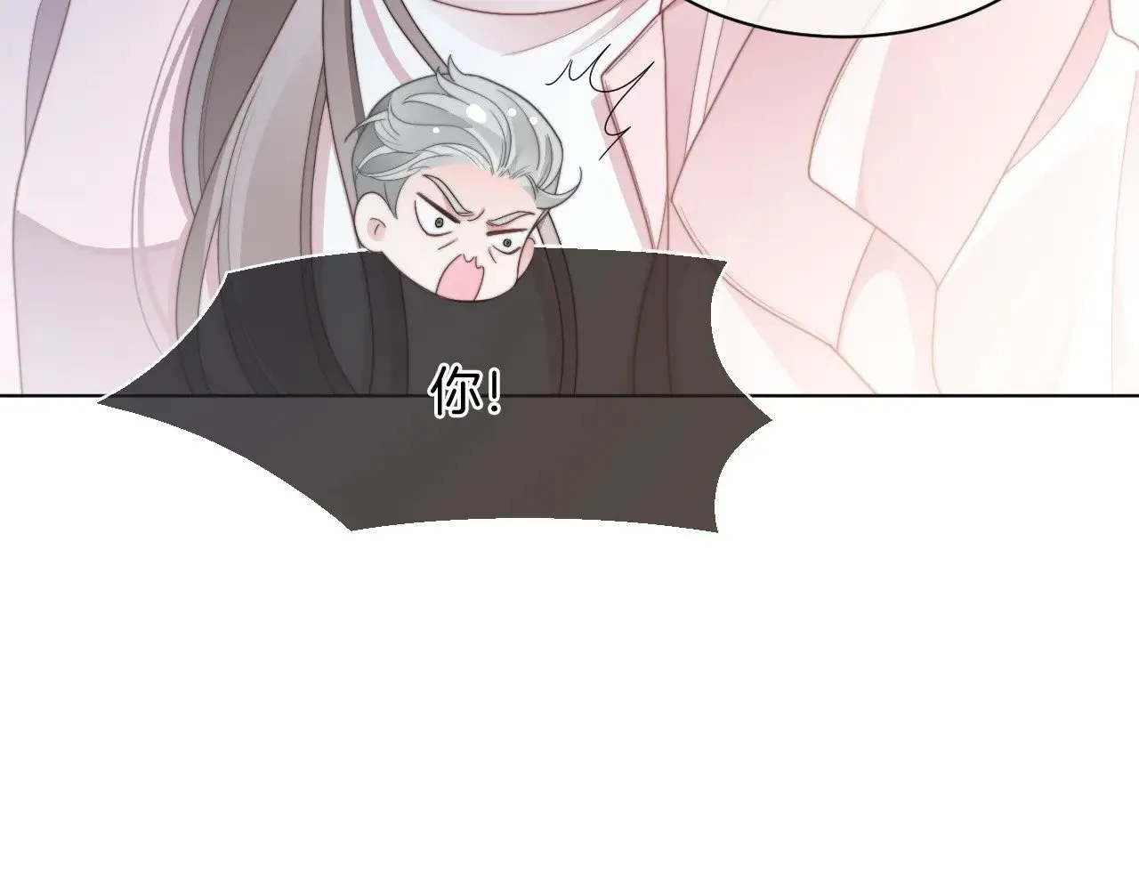 第284话 烧个祠堂玩玩22