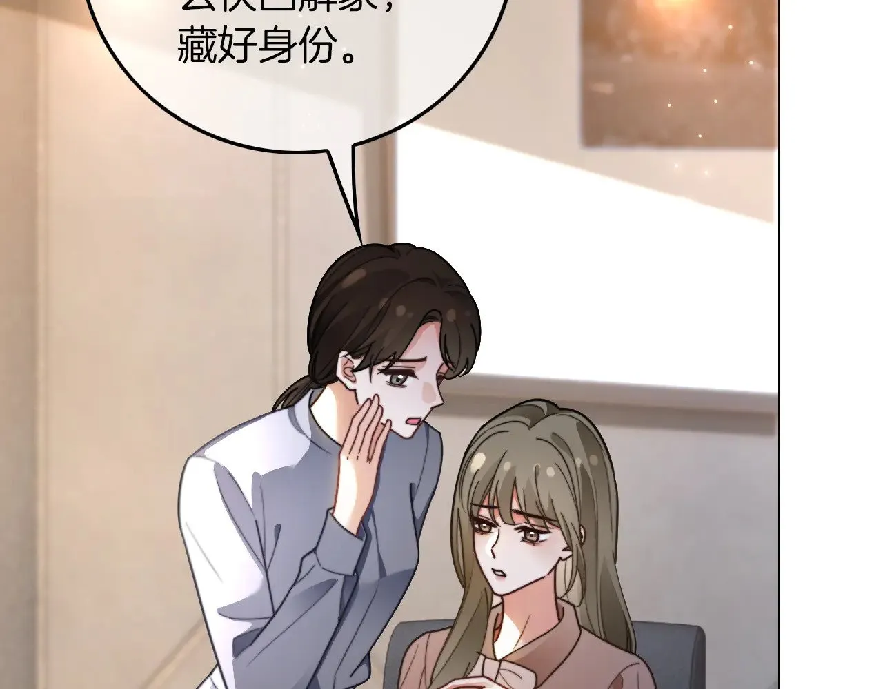 第283话 降维打击71