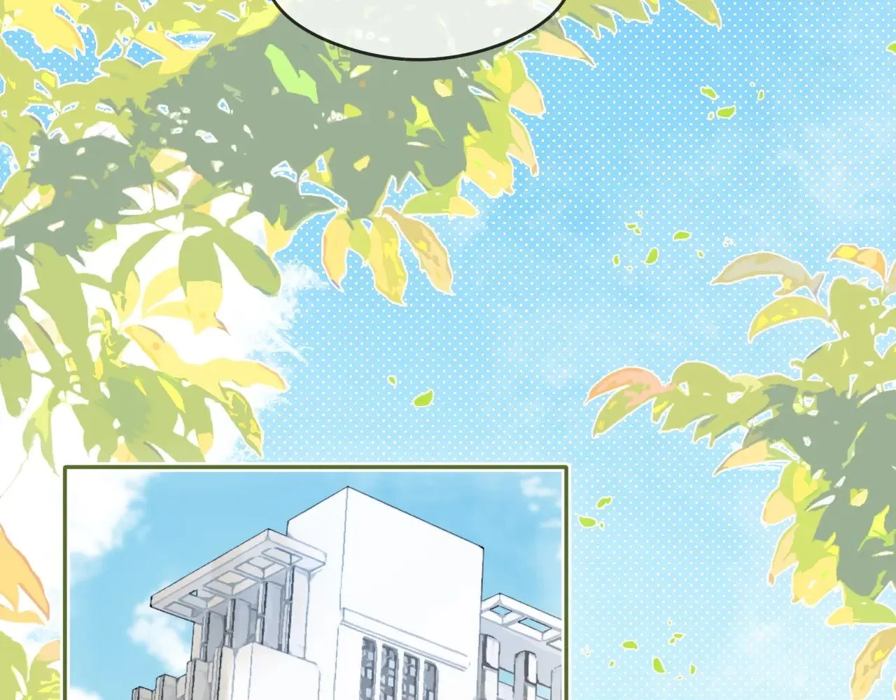 第286话 暴揍下头男19
