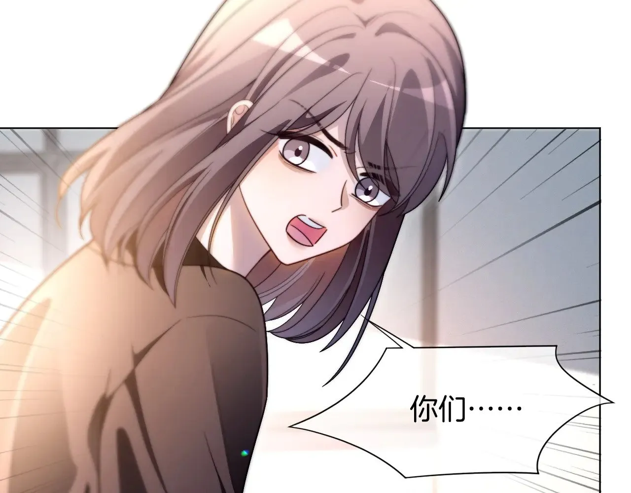 第297话 裴爷被当小孩？77