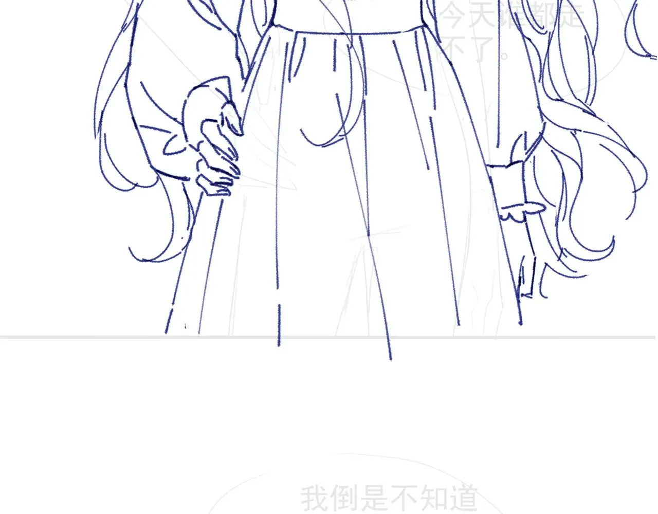 第290话 敢动我的人？86