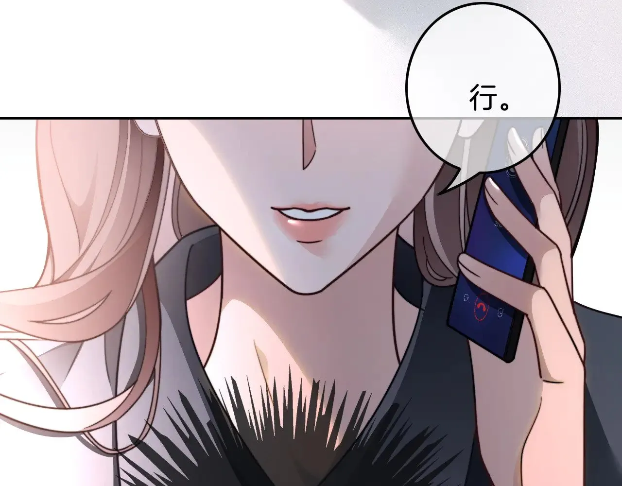 第297话 裴爷被当小孩？41