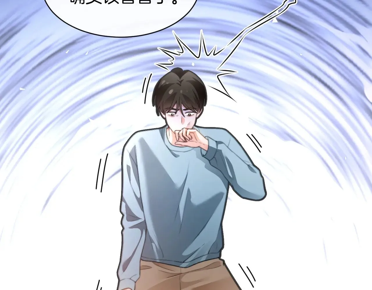 第286话 暴揍下头男74