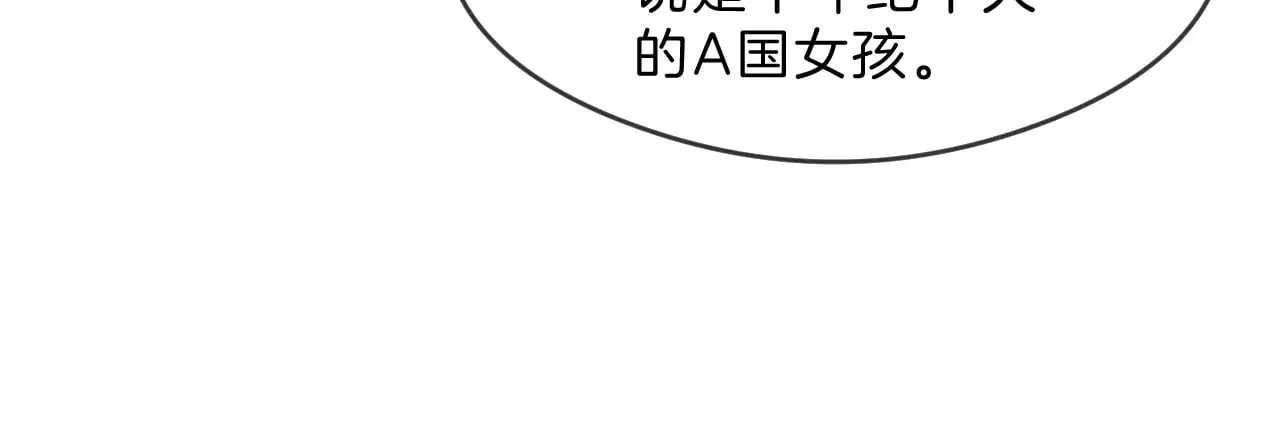 第287话 大佬降临51