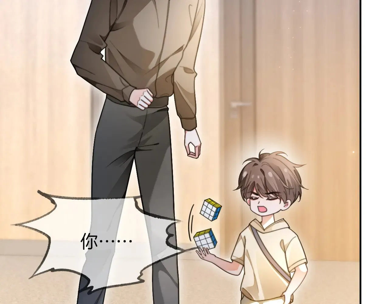 第281话 你值得拥有一切37