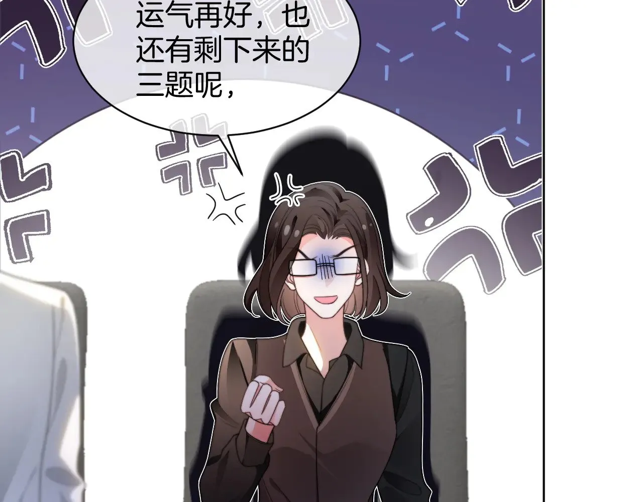 第283话 降维打击50