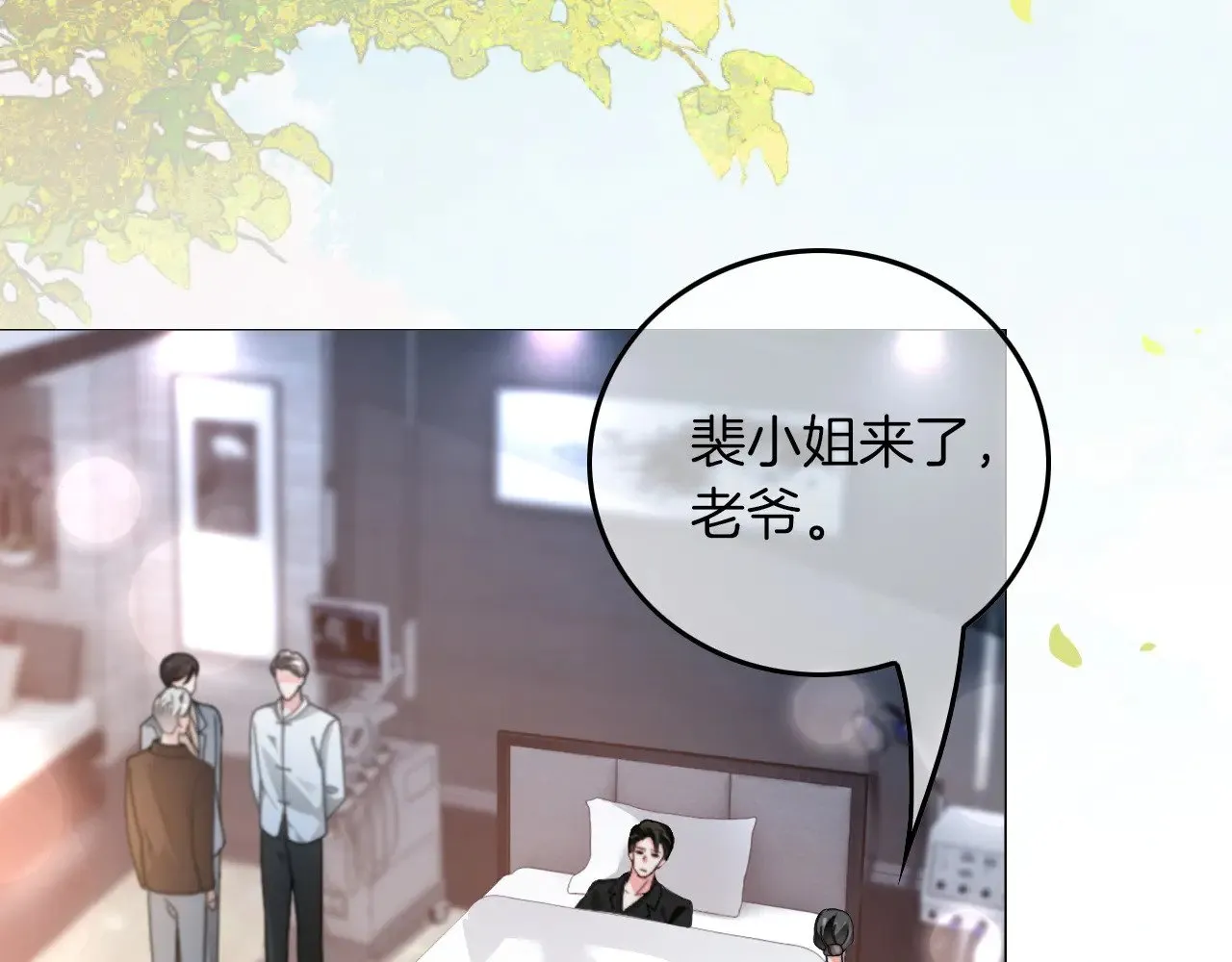 第283话 降维打击78
