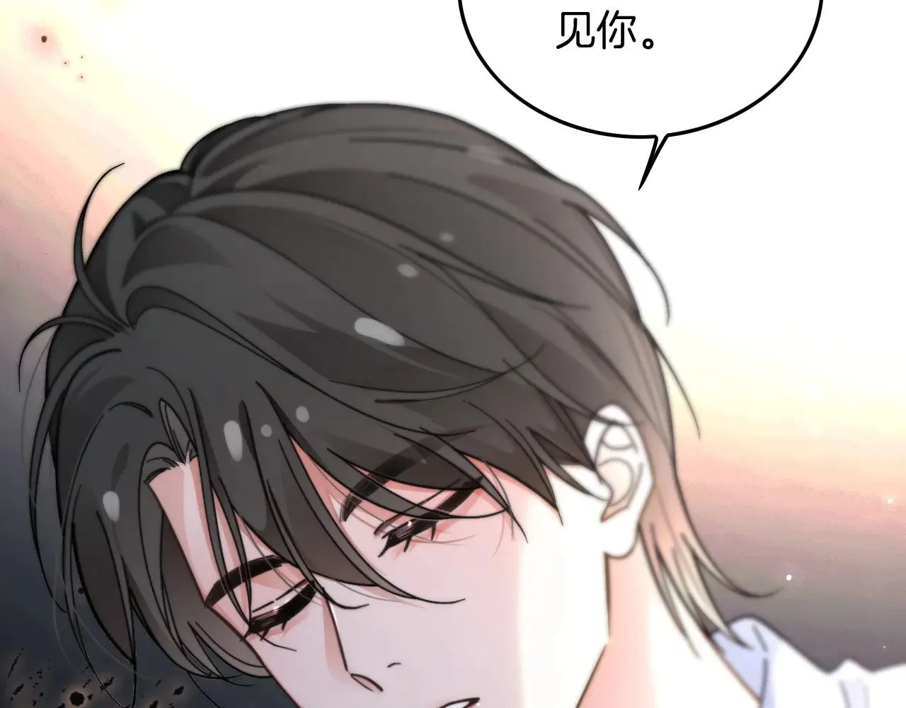 第281话 你值得拥有一切26