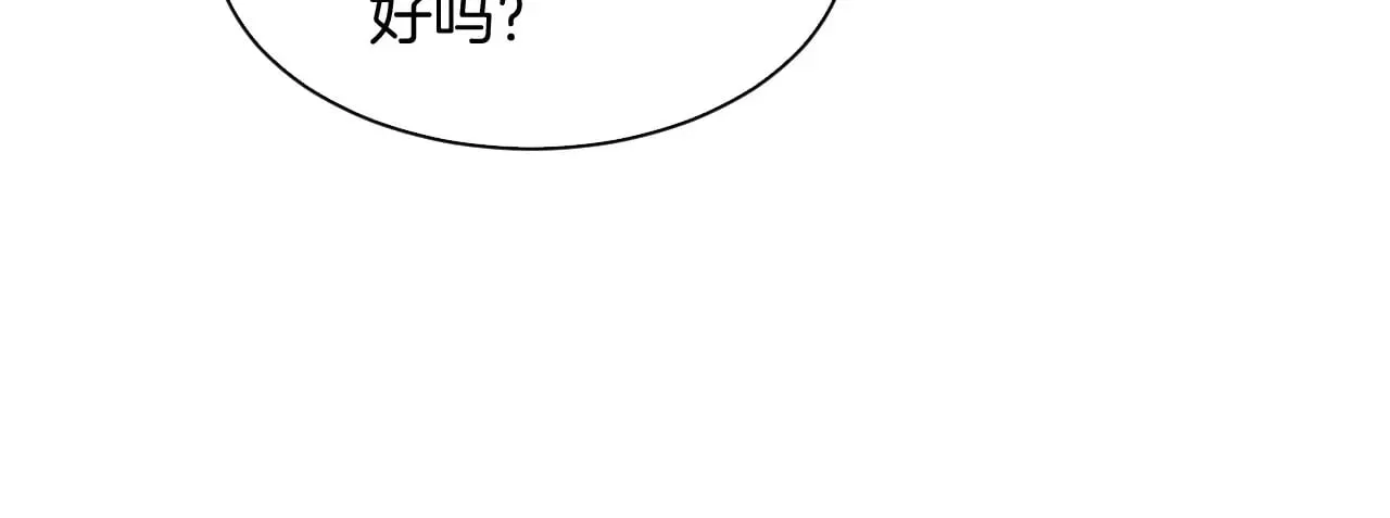第295话 甜蜜相见31