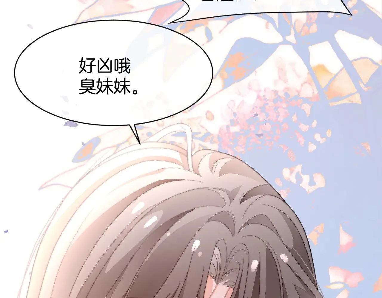 第283话 降维打击58