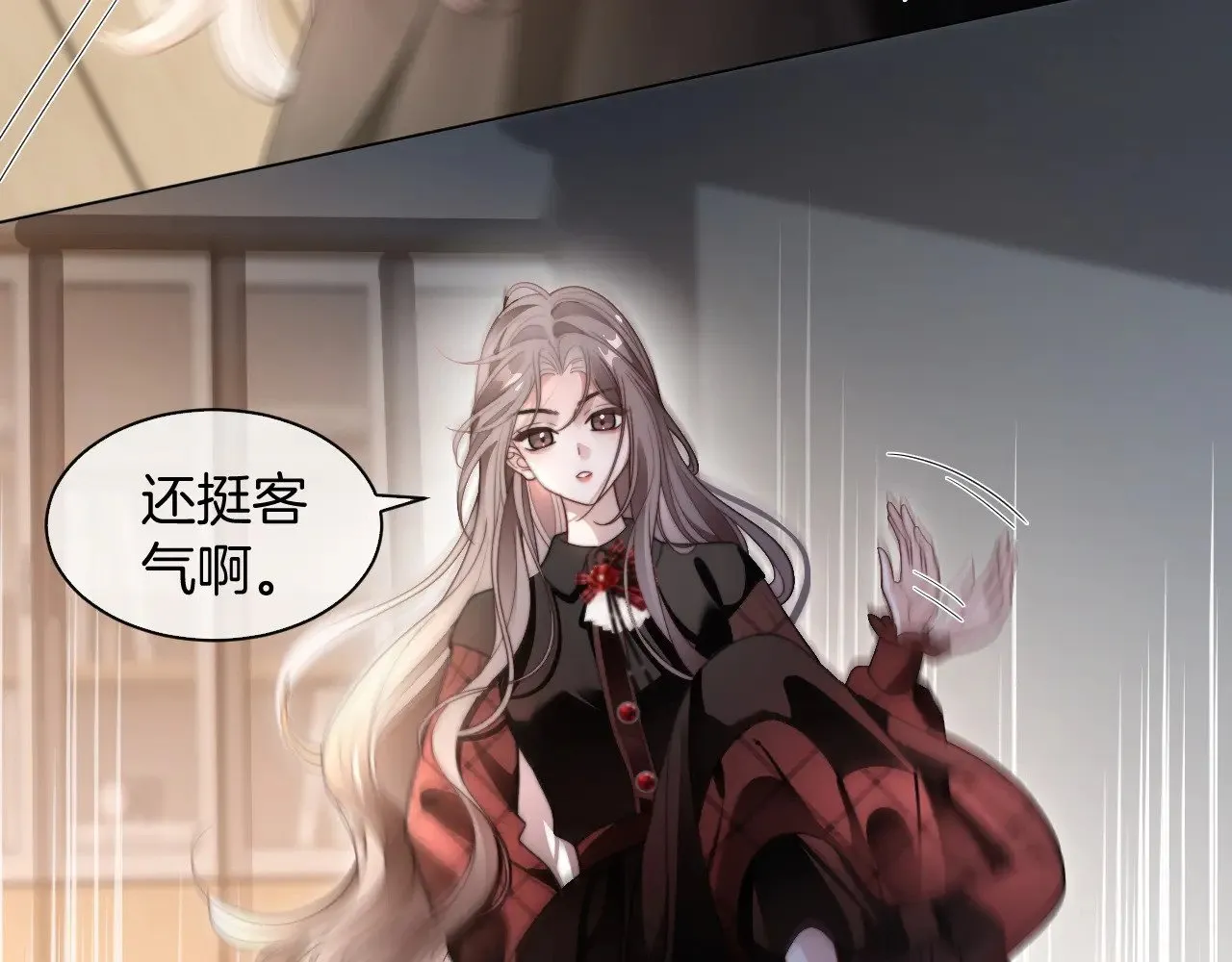 第291话 这件事，没完56